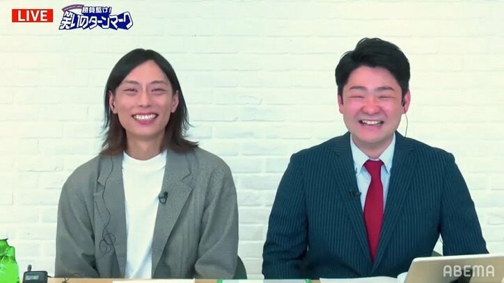 芸歴10年超、芸人たちの年収告白大会に共演者「夢、壊さないで」「やめてください！」と爆笑