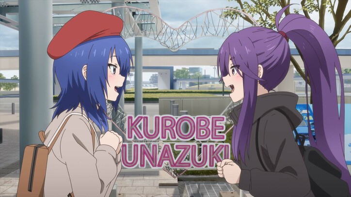 【写真・画像】アニメ『ざつ旅』第2話あらすじ・場面カット・WEB予告解禁　4枚目