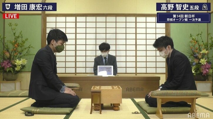 新人王戦優勝経験者対決 増田康宏六段 対 高野智史五段 対局開始／将棋・朝日杯