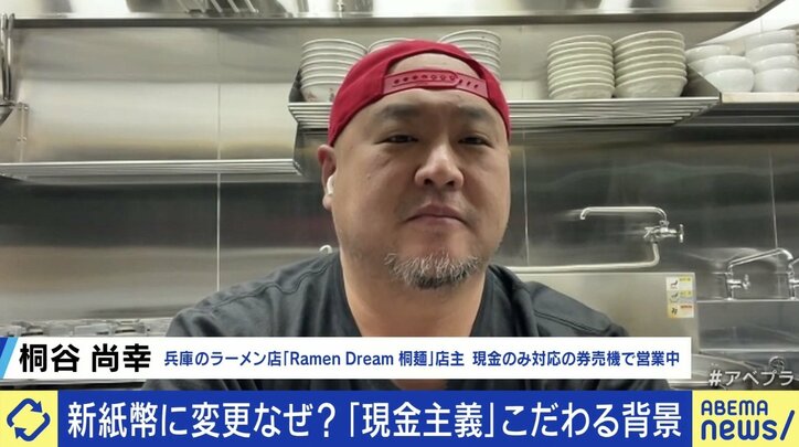 【写真・画像】　2枚目