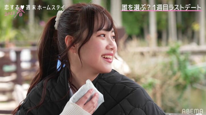 高1女子、好きな男子と他の女子が後ろでイチャイチャ、嫉妬心あらわに?「肩あたってる」「距離がめっちゃ近い」『恋ステ2022春』第4話