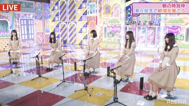 今日はずっといっしょにいてもらうからな!新4期生・弓木奈於がダミヘに京都弁で囁き!ファンは「朝からニヤニヤが止まらないぜ」