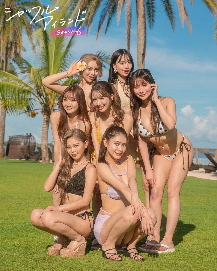 【写真・画像】『シャッフルアイランドSeason6』参加メンバーが決定！伊藤桃々、板山世界ら “恋リアOBOG”K-1ラウンドガール、nuts専属モデルから一般公募合格者まで圧倒的肉体美の美男美女が集結　2枚目