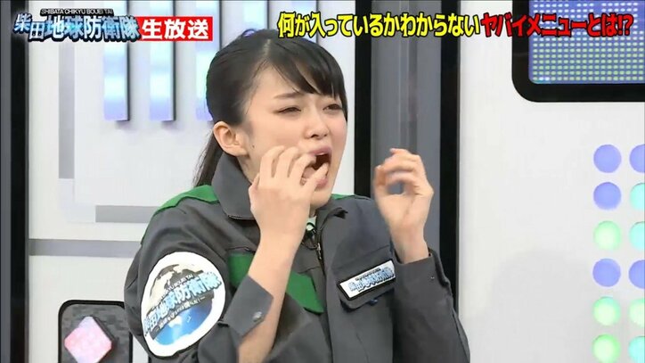 お笑い芸人・いけだてつや『羊の脳みそカレー』試食　そのお味は…？