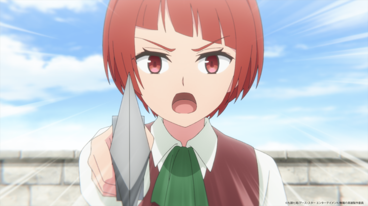 [照片/图片] 寻求公会的阿雷尔面前出现的是…动画《无职英雄》第二话剧情及先行画面解禁 7