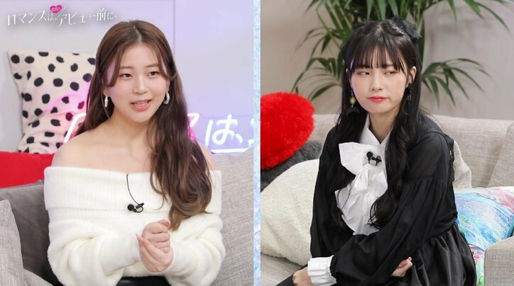 日本人女子のつれない態度に不安爆発「自分の想いが負担になってるのか？」韓国人男子、切ない思いを吐露『ロマンスは、デビュー前に。』#6