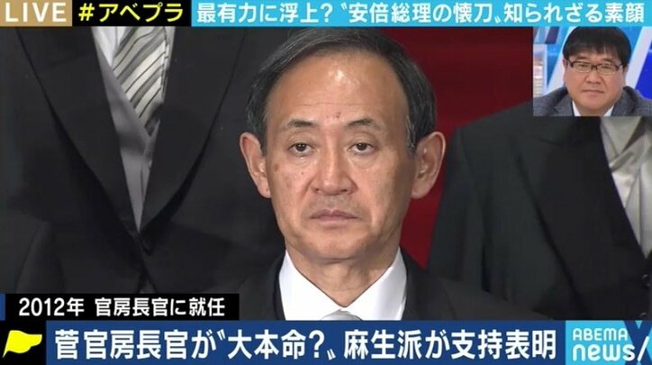 “安倍政権の後始末”に追われたまま来年9月を迎える可能性も…“3バン無しの叩き上げ”菅官房長官はそれでも“貧乏クジ”を引き受けるか