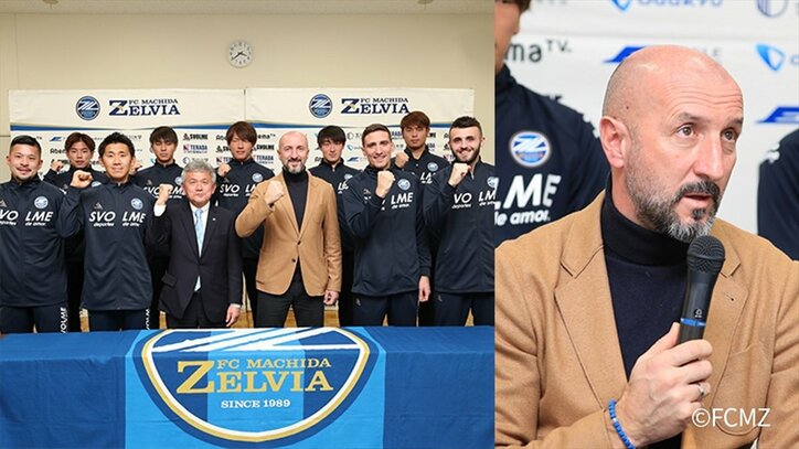 ゼルビア新監督が語る、発展途上のクラブを成長させる“勝者のメンタリティ”　