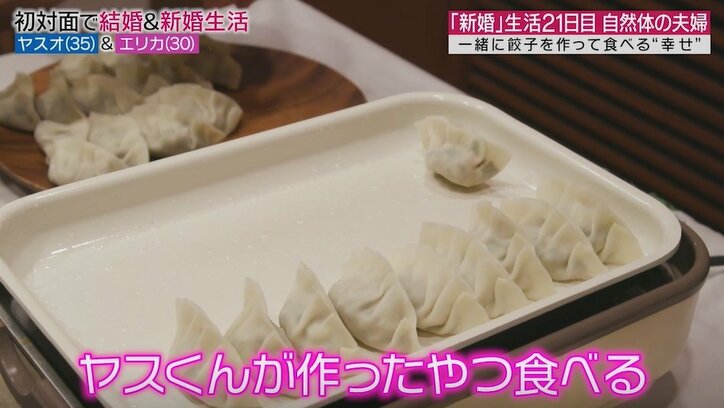 陣内智則、元『あいのり』嵐の嫁が夕食時に見せた“さり気ない気遣い”を絶賛「この子はこういうところがイイ」