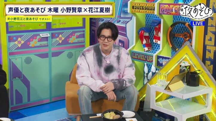 【写真・画像】漫画を“おでん”に例える!? 谷山紀章・小野賢章・花江夏樹がマニアックな漫画トーク「ここ近年で最高傑作」と激推しするファンタジーは 4枚目