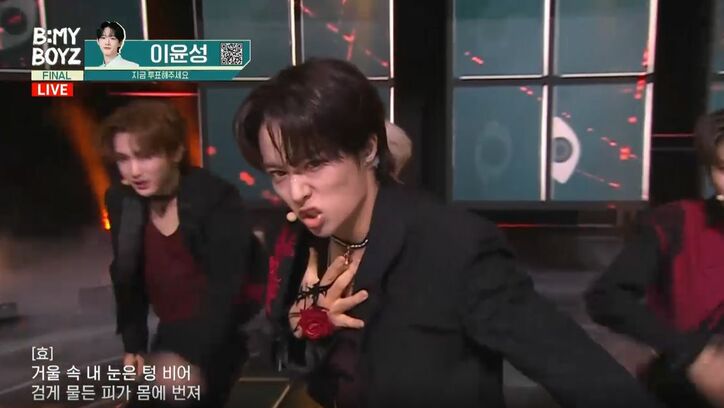 「B:MY BOYZ」(C) STUDIO GAON, PINNACLE Entertainment