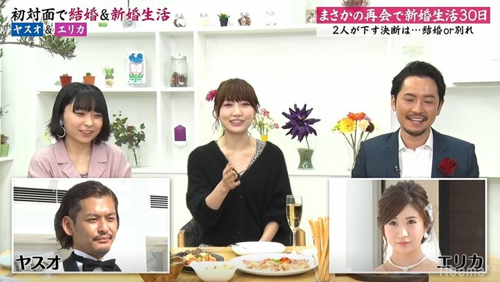 元『あいのり』桃、番組参加のきっかけはあの男性メンバーだった!「かっこいいから応募した」