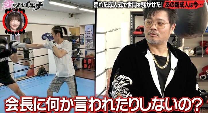 【写真・画像】北九州の成人式で話題になった虹色リーゼント男、超ボリュームヘアの苦労を告白　3枚目