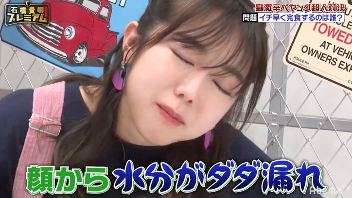 「頑張れ峯岸」後輩・島崎遥香の声援に峯岸みなみ「なんで呼び捨てなんだよ！」