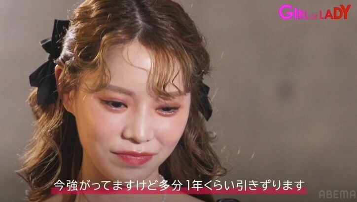 「1年くらい引きずります」親友に好きな人を奪われた32歳美女、苦しい胸の内を告白