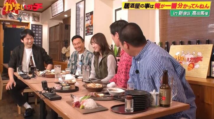 【写真・画像】本田望結「危うく好きになりそうに」芸能界仲良し飲み友達のスマートな振る舞いに胸キュン　3枚目