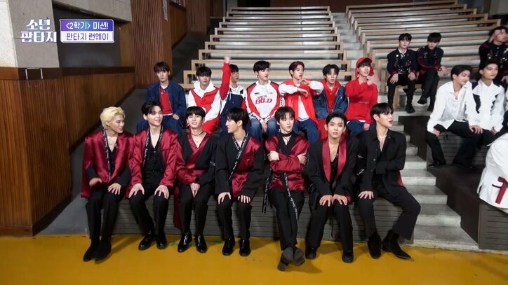 イケメンアイドル、自己主張が強すぎてメンバーとの関係に亀裂「他のパートもやりたい」「サバイバルだし優しすぎてもダメ」