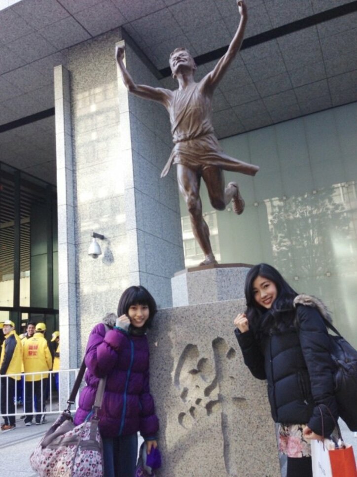 土屋太鳳、美人姉らと食事へ「綺麗な川みたいな時間でした」