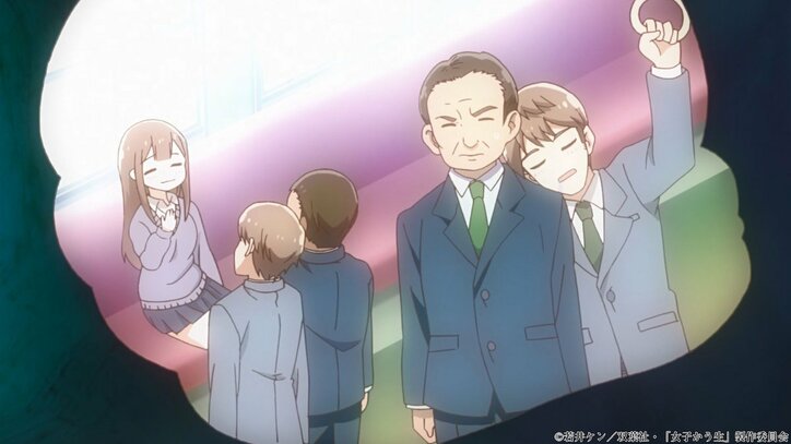 アニメ「女子かう生」第3話あらすじ&先行場面写公開 もも子のふとももにガムを落としてしまった深郷田は…?