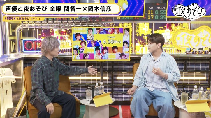 石川界人、休養中に脇の汗腺除去手術をしていた　衝撃告白に岡本信彦「聞いたことない」【声優と夜あそび】