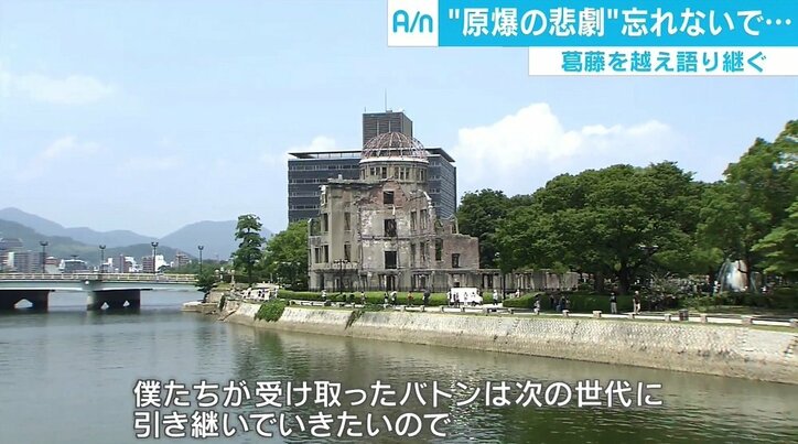 「あの地獄と極力似た状況を」　“原爆投下直後”の広島をVRで再現、被ばく者の思いを繋ぐ高校生たち