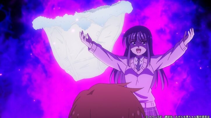 アニメ「みだらな青ちゃんは勉強ができない」第11話先行カット公開! 男子を部屋に招いた主人公は…?