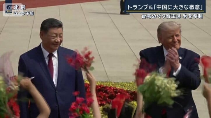 歓迎する子どもたち