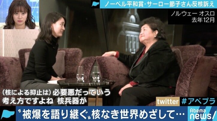 「根本的な解決にならない」核なき世界の実現は？ “被爆者頼み”廃絶運動のカタチは