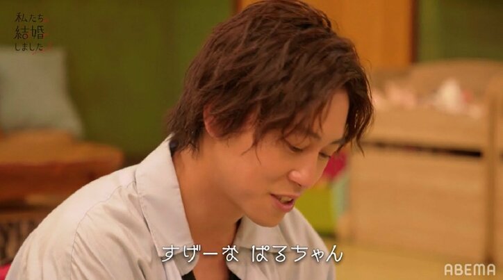 島崎遥香「怒ってる時も泣いてる時も、常にカメラが」アイドル時代の経験から悩む佐野岳に真剣アドバイス『私たち結婚しました3』第4話