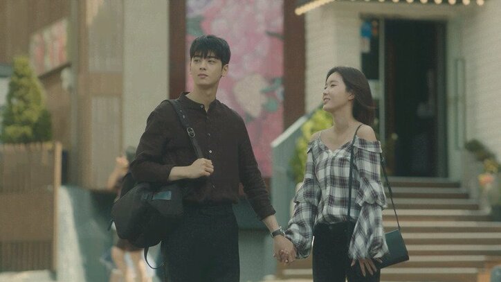 韓流ドラマ『私のIDはカンナム美人』あらすじ＆見どころを徹底解説