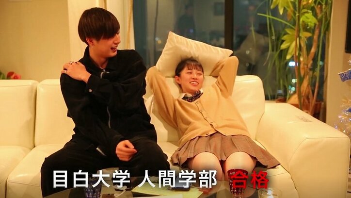 もう先生と生徒は終わり…志望大学の合格発表で予想外の展開に…【勝負の冬・第18話まとめ】