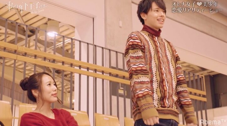 まあや、としきの告白を受け入れオトナのキス！　『私の年下王子さま Winter Lovers』最終回