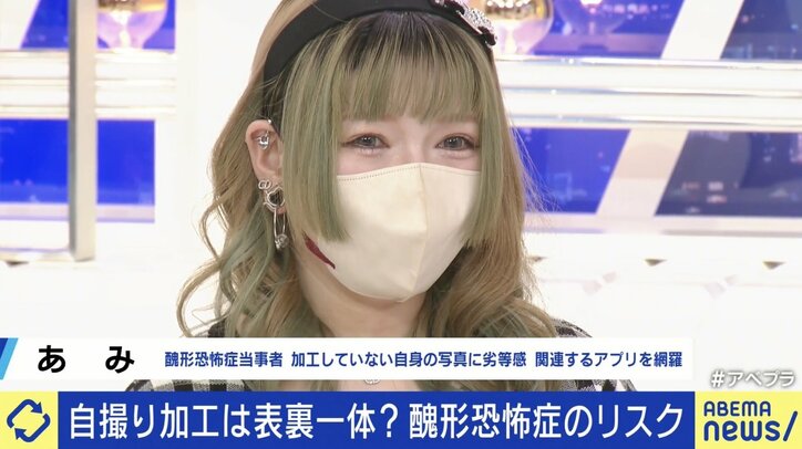 【写真・画像】 3枚目