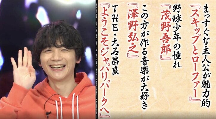 【写真・画像】　3枚目