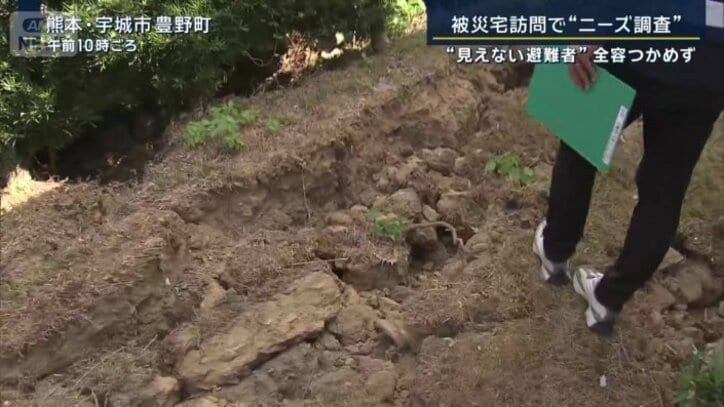 地割れ