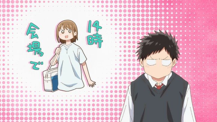 【写真・画像】アニメ『アオのハコ』第19話あらすじ・先行カット公開　10枚目