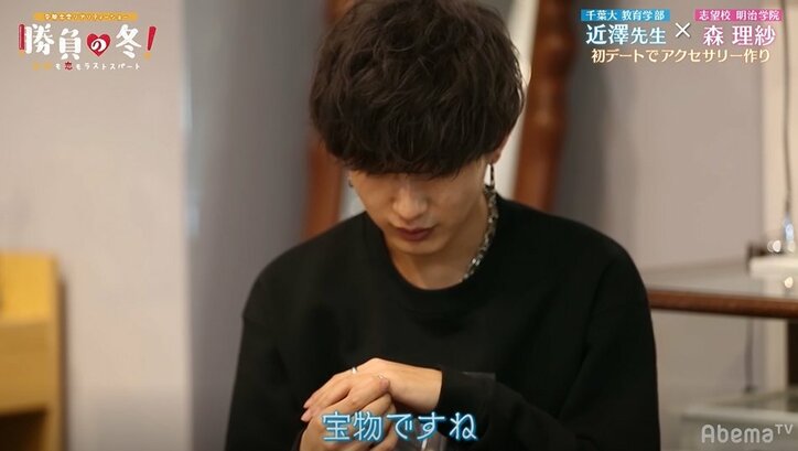 【勝負の冬・第7話まとめ】近澤先生も言葉を失う…先生に想いを寄せる教え子2人が初顔合わせで予想以上にピリピリ状態に…