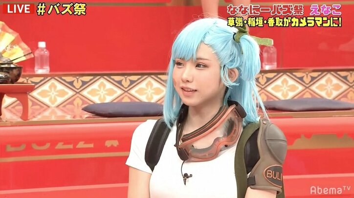 草なぎ剛、プロコスプレイヤー・えなこの撮影中に“目覚める”「2人の関係性になる」