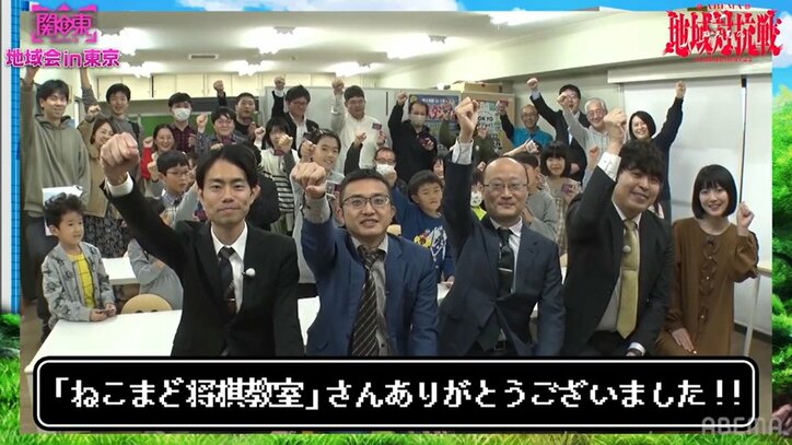 【写真・画像】 4枚目