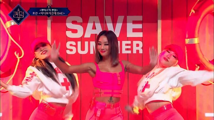 “返り咲きの女王” Brave Girlsが快進撃！3次バトルの最終順位発表で大波乱の予感『QUEENDOM 2』