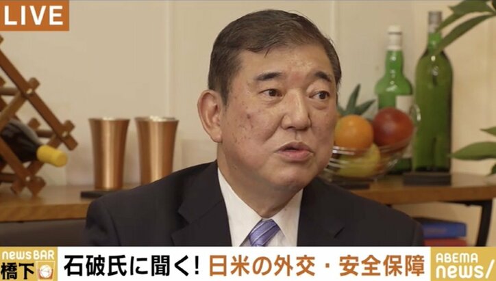 “アジア版NATO”発言の真意は?石破氏が考える、これからのアジア太平洋の安全保障