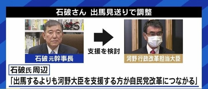 岸田氏「“自助”は大切だが、人は一人では生きてはいけない。コロナ禍で感じた絆、心の温かさを大事にできる社会にしたい」