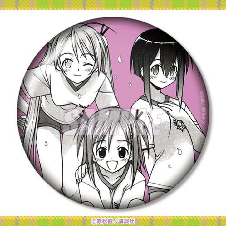 【写真・画像】漫画「魔法先生ネギま!」のオンラインくじが登場!37巻表紙イラスト使用カードがもらえる期間限定キャンペーンも 14枚目