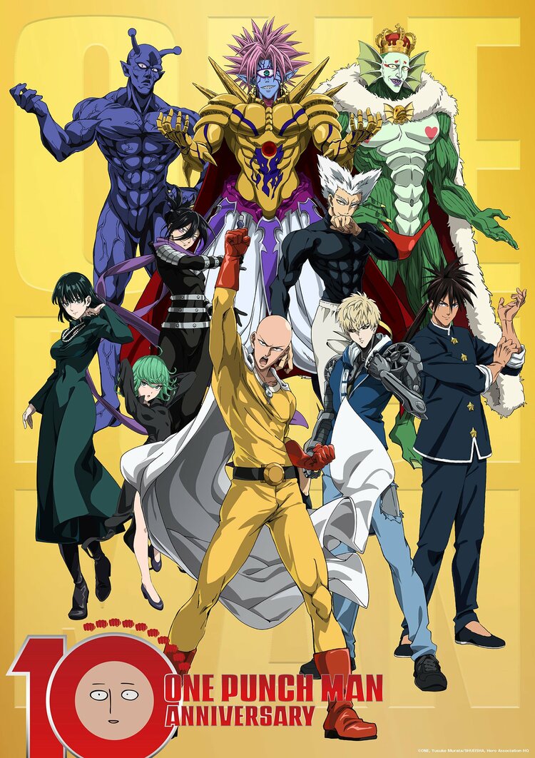 Photos/Images] Anime 10th Anniversary 