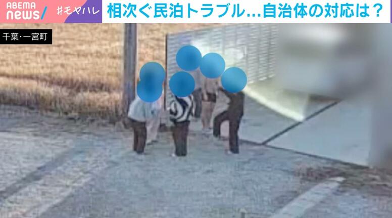 「私たちが管理人なの？」「本当に迷惑」 “民泊トラブル”相次いでも営業可能なワケ…弁護士「何も利益を得ていない住民に社会的コストを押し付け」制度の限界を指摘