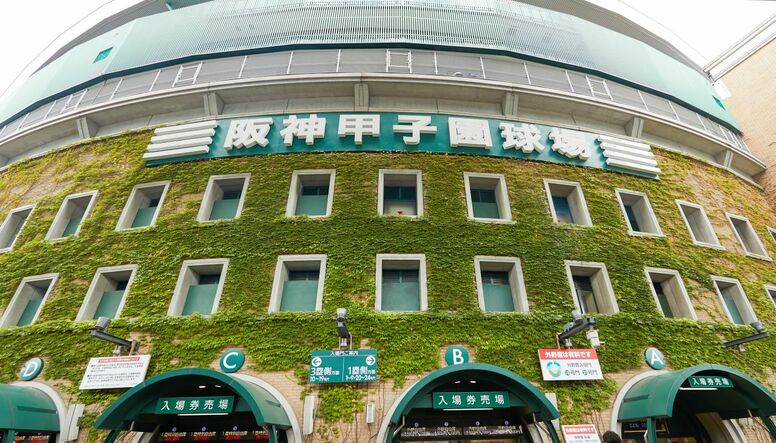 【高校野球】春・夏の甲子園歴代優勝校一覧、都道府県別優勝回数ランキング