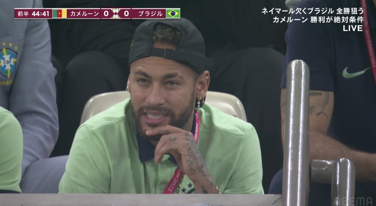 勝てる気がしねえ これがfifaランキング1位の選手層 王国ブラジル ネイマール不在 主力温存で先発9人交代も強すぎる Abema Times Fifa ワールドカップ 22 完全ガイド By Abema