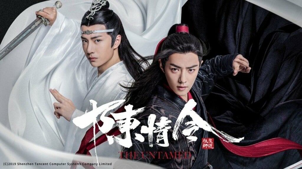 【ABEMA】動画総再生回数100億回突破の中国ドラマ『陳情令』期間限定で全話無料配信
