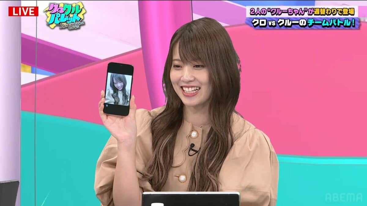 彼女と一緒にいるよ、みたいな」元AKB48・岡部麟のSNS投稿写真にクロ