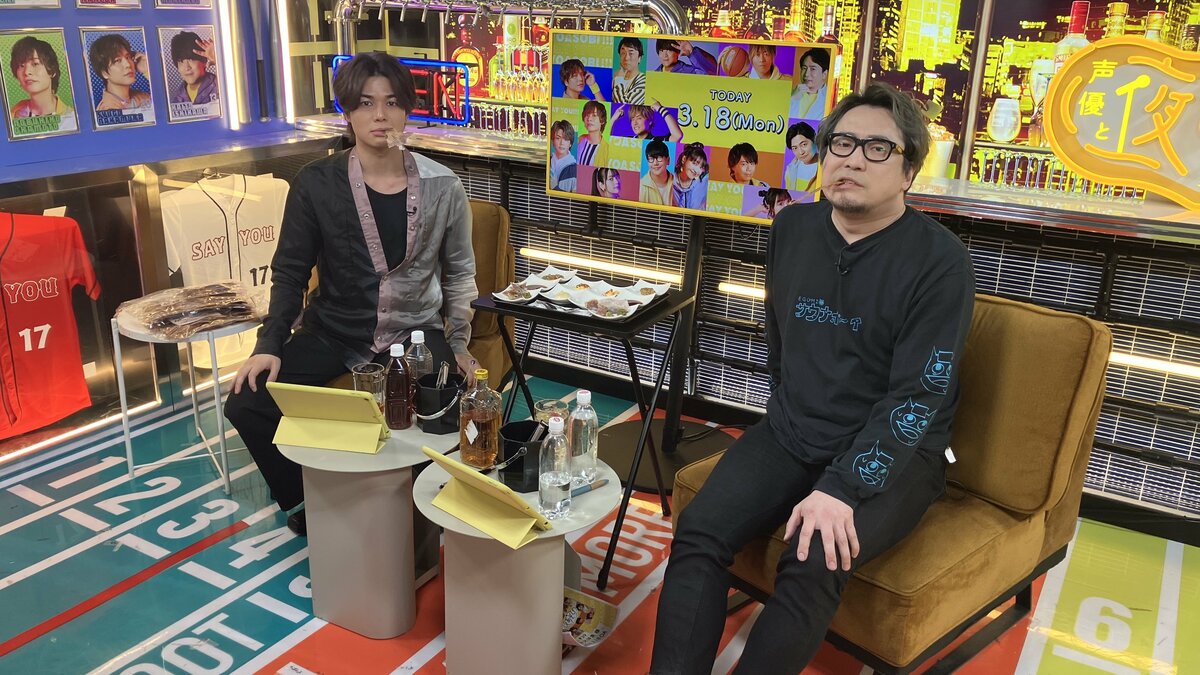 八代拓が最終回で人生初“ビリビリ椅子”へ!?大悶絶の八代にスタジオ大